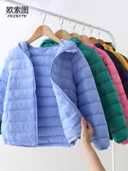 

jacket, boys girls, new warm middle and large children's winter clothes, light down coat, 90% white duck, Blue;gray