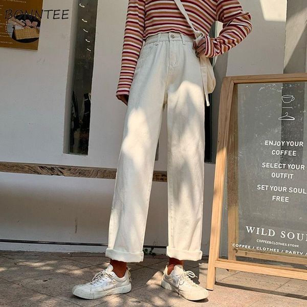

solid jeans women autumn loose straight college simple trendy elastic waist korean style cuffs spring casual ulzzang female chic, Blue