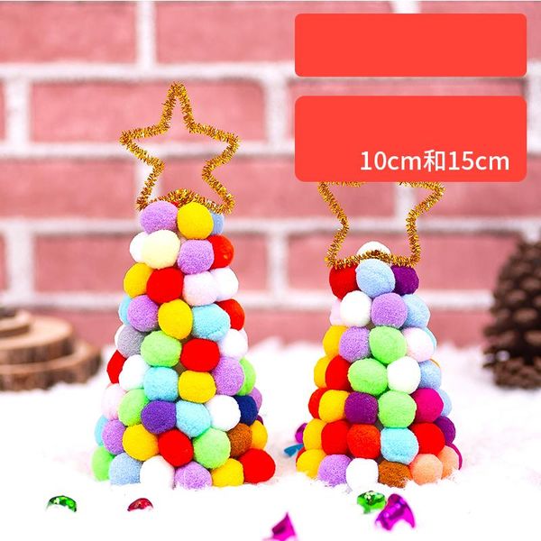 

рождественская елка поделки ручной работы материал пакет рождество рождество детский сад дети украшение делает украшение дерево diy wmtdim