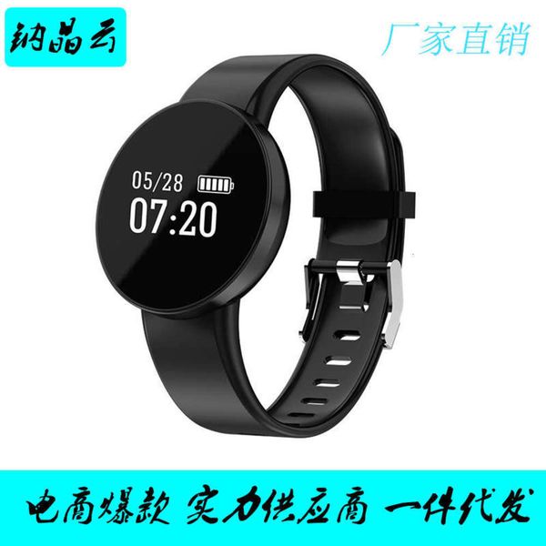 

women's waterproof d3ip67 smart new watch step by step bluetooth sleep monitoring exercise call reminderz1q0, Slivery;brown