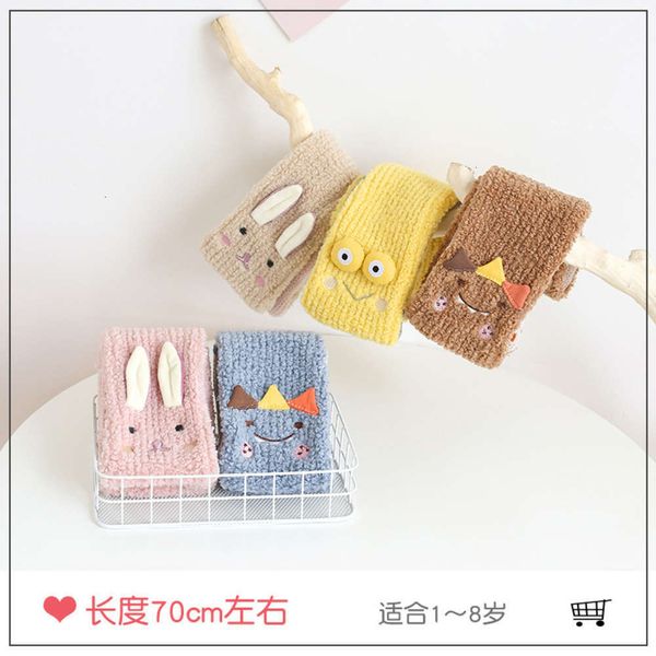 

rabbit frog cartoon dinosaur baby cross knitted collar cover for boys girls plush children's scarf autumn and winter, Red;brown