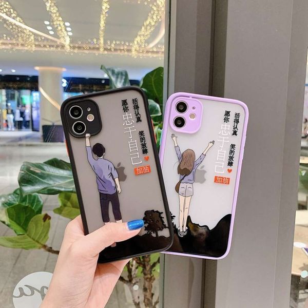 

suitable for eagle eye feeling and men loyal to their own mobile phone shell 8plus anti falling 11pro