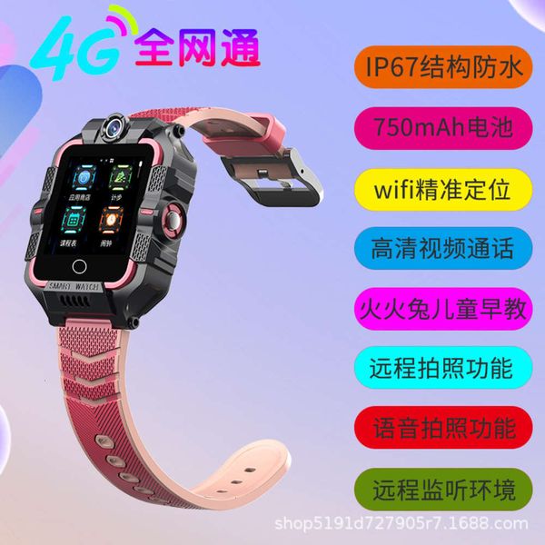 

genius children's phone watch 4g all china netcom gps positioning call intelligent depth waterproofbgt