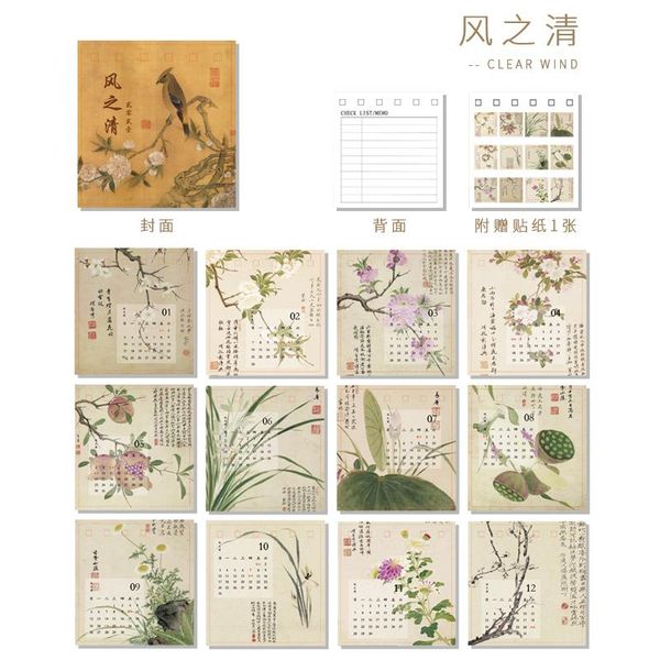 

16 design 2020 2021 mini van gogh картина маслом стол календарь маленький принц календарь расписание ежегодной agenda organizer бюро jllepj