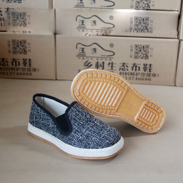 

breathable layered bottom elementary school student girl boys gray black spring autumn children non-slip baby shoes