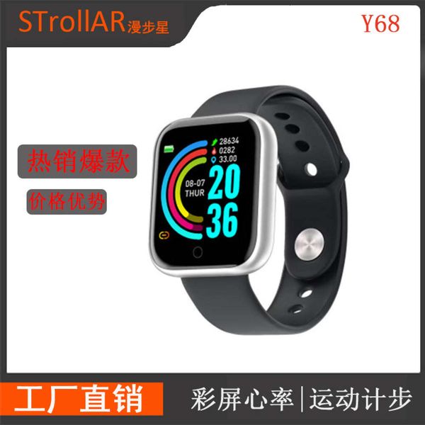 

new y68 smart color screen heart rate d20 bracelet call information reminder movement step