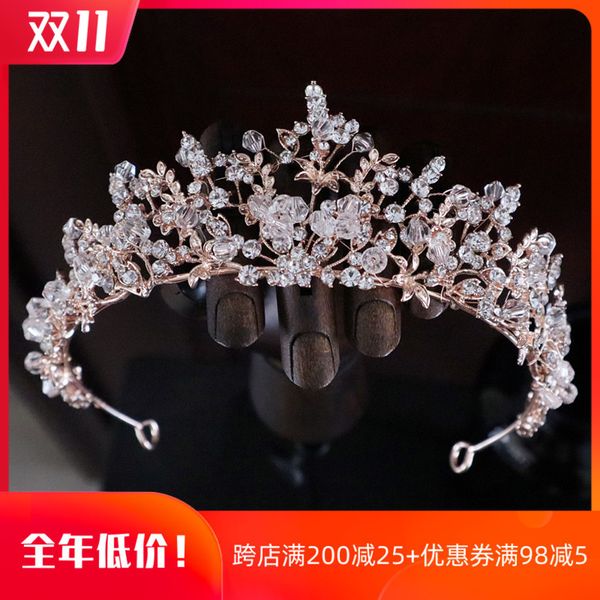 

2020 new korean atmosphere crystal wedding headdress bride super fairy banquet dress crown, Silver