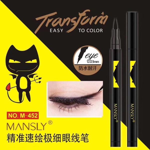 

hengfang ultra-fine eyeliner with precision and speed m-452