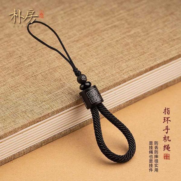 

hanging short anti release woven sandalwood ring rope male and female scholar style mobile phone chain pendant