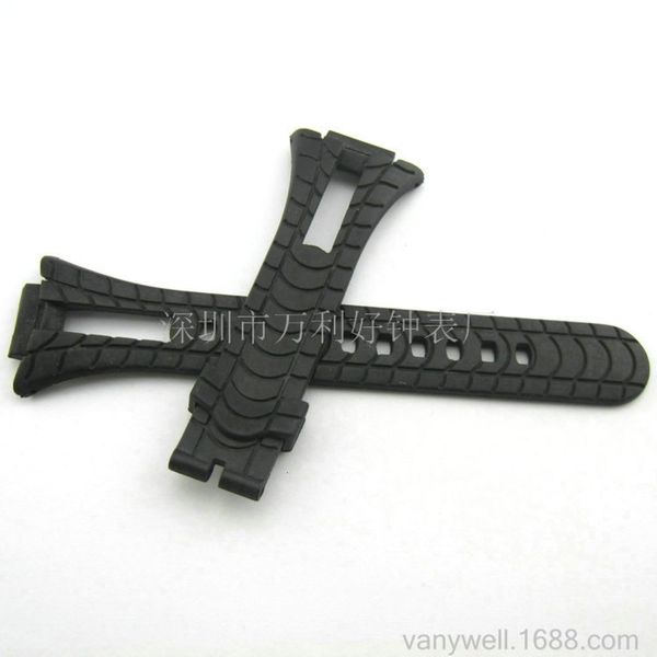 

16mm high-end pu personalized wavy fish strap, hollow and breathable