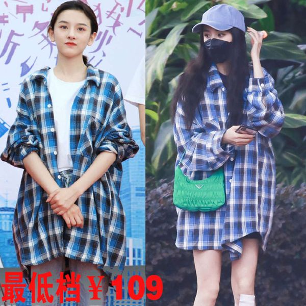 

women's drs in autumn and winter of 20, White