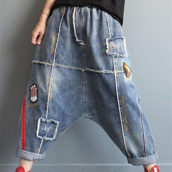 

baggy low crotch denim pants women patchwork jean bloomers boyfriend sagging skateboard joggers cowboy harem trousers, Blue