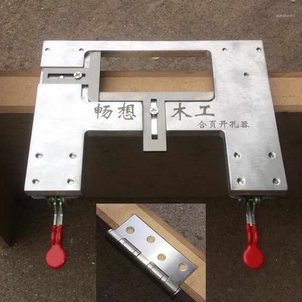 

hinge opening positioning template hinge locator woodworking hole puncher with drill universal installation tool1