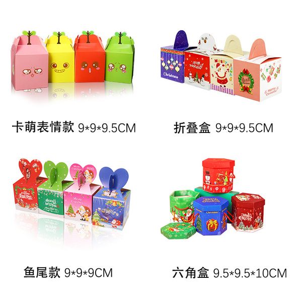 

white peng small christmas apple card ping an fruit packaging color gift box