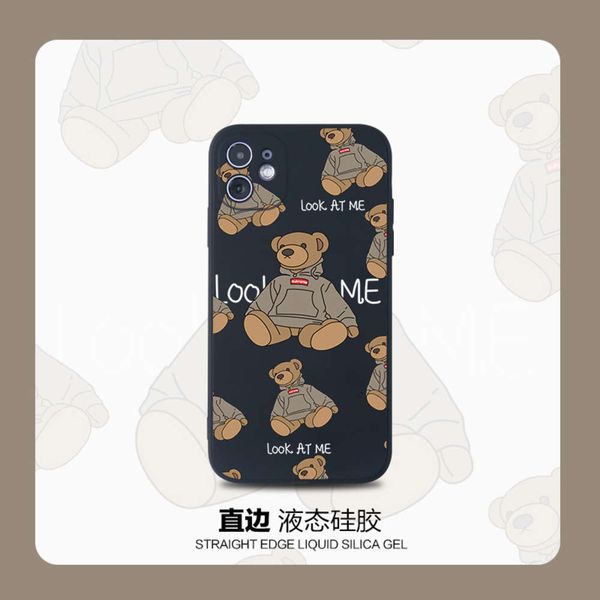 

suitable for 12 mobile phone straight edge liquid silicone 11 magic cube feeling new xs protective case