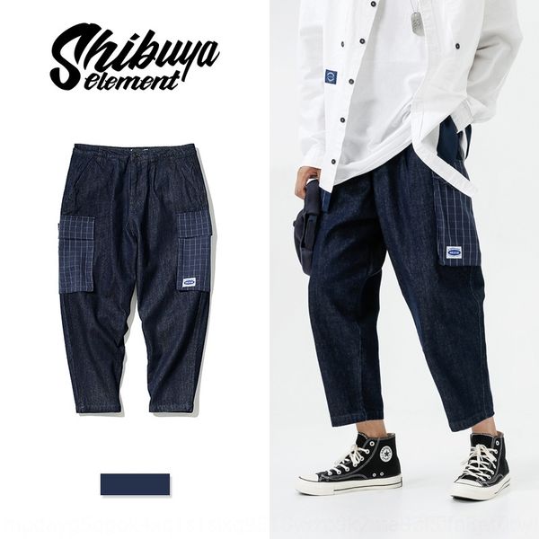 

pyv7f dad stitched ankle-length jeans jeansoveralls big pocket overalls harajuku pants loose trend nine point harem pants jeans man 4uwty, Blue