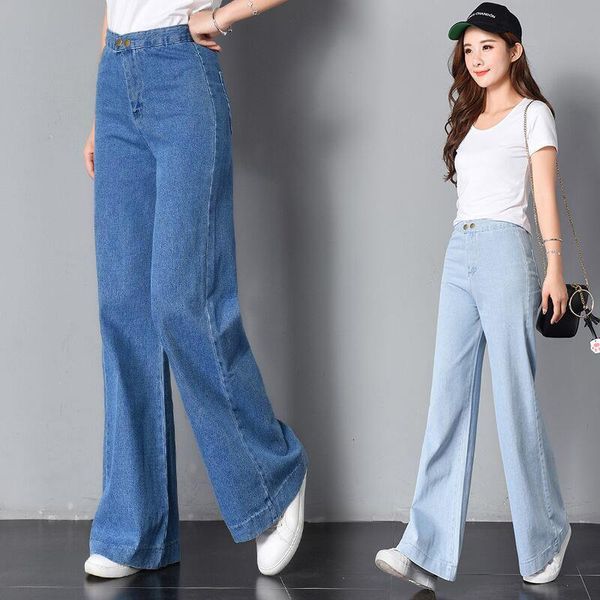 

2019 new spring loose high waist wide leg jeans for women stretch vintage full-length loose boyfriend pants trousers, Blue