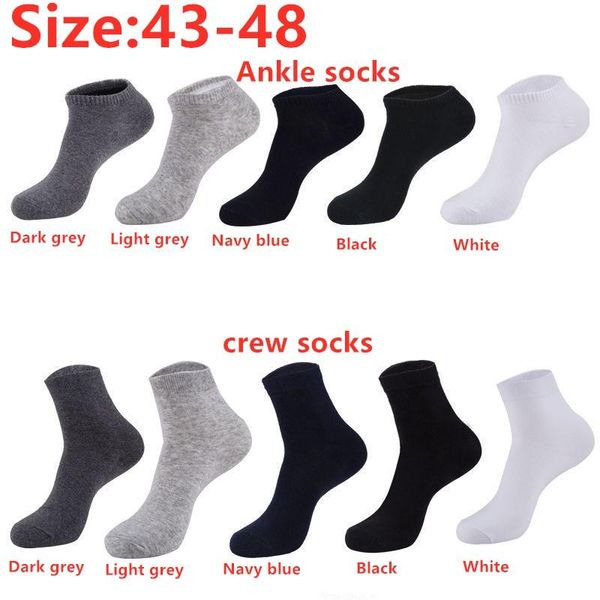 

5 pairs funny halajuku soild colour extra big size socks hosiery men black white casual cotton short crew socks