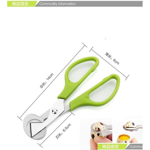 

100pcs pigeon quail egg scissors egg cutter egg opener dhl jlltrw homeindustry