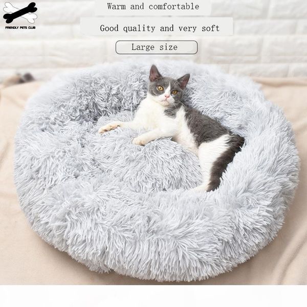 

большой pet bed cat dog bed дом круглый теплый форма собаки щенок питомника подушка спящая beds перевозка груза падения