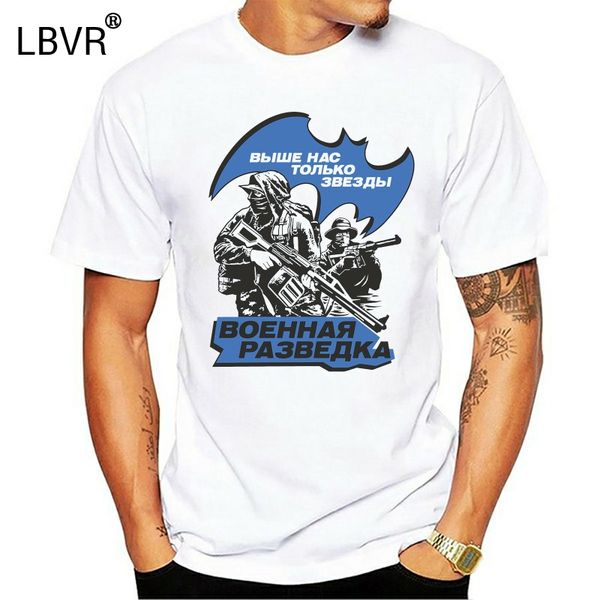 

t-shirt military intelligence cotton.t-shirts russian army batman russia sport hooded sweatshirt hoodie