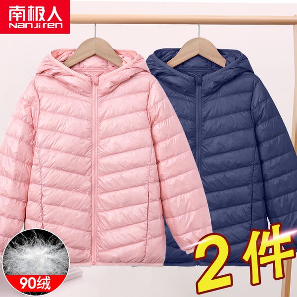 

легкую куртку, мальчики девочки, средний и длинный большая детская утолщенной теплый белый утиный 2020 новый стиль внешней, Blue;gray