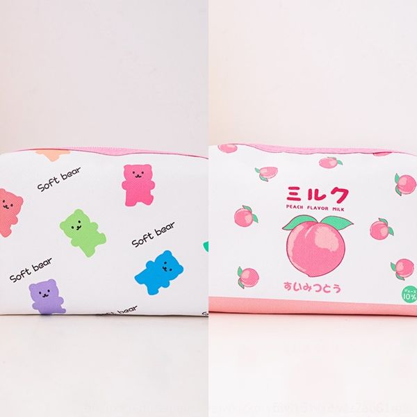 

r9mmu capacity large simple cosmetic travel portable waterproof wash cosmetic portable skin care product storage bag storage bag remyi