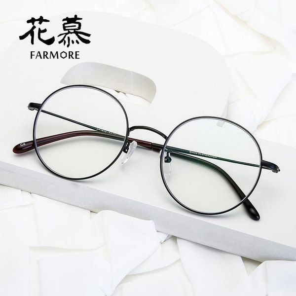 

sunglasses korean fashion artistic round frame plain glasses blue women's box 1812, White;black