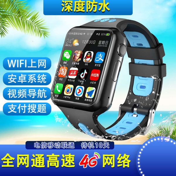 

new w54g all network telephone student smart watch card waterproof male and female wifi internet positioningbgt