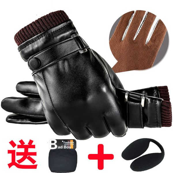 

cold proof leather gloves for women men in 2020 winter warm velvet cycling thickening and waterproof, Blue;gray