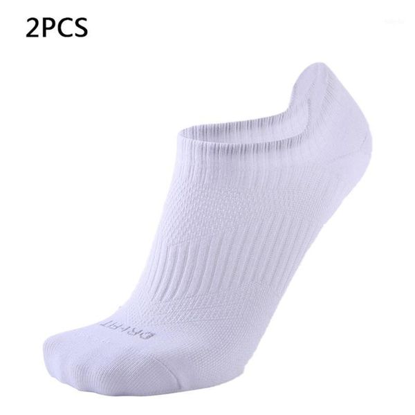 

men's cotton socks socks low to help shallow mouth boat autumn new invisible sports basketball men1, Black