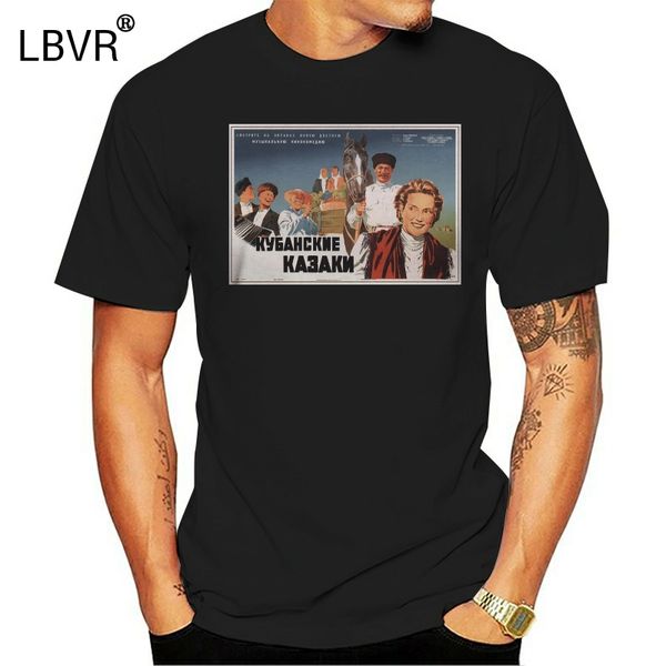 

кубанские казаки и. пырьев советский плакаты футболка s для 5xl спорта с капюшоном hoodie