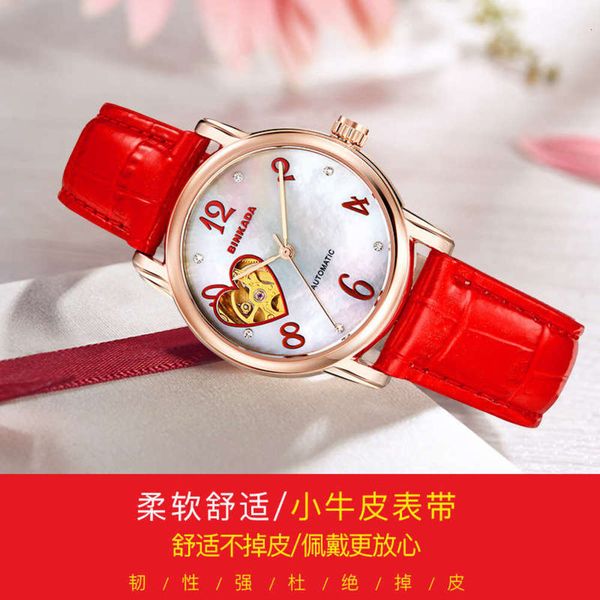 

mechanical minority temperament red binkada real net belt hollow waterproof female watch dw u019bso4, Slivery;brown