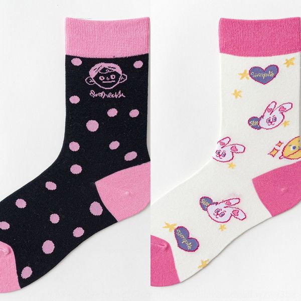 

4urpy дети летний корейские средние среднего средней sockssilk ночь версии трубки на середине трубки носки, чулки оригинальных ин стиля тенд, Black