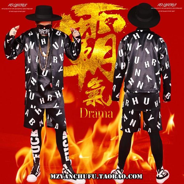 

s-6xlhip hop dance show costume night club bar male singer stage costume night show man slim jacket jacket, Black;brown