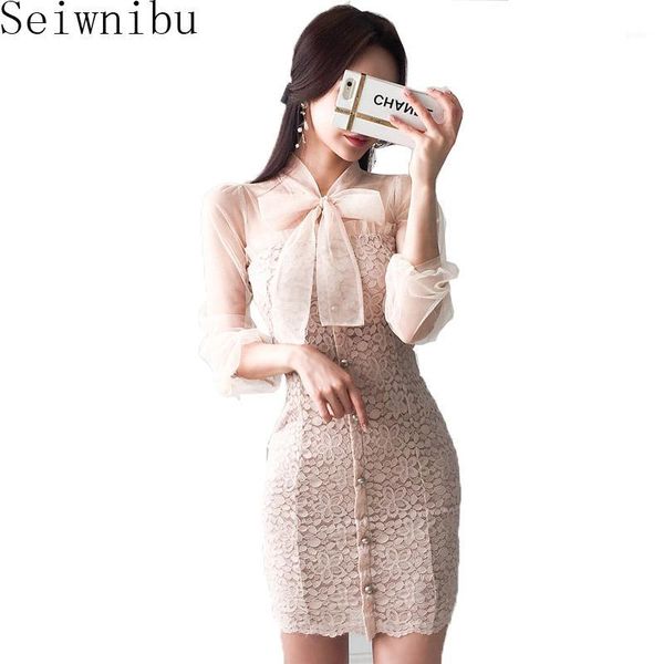 

seiwnibu bare pink pencil dress new 2020 summer women formal party dress fashion flare sleeve stand collar hollow out1, Black;gray