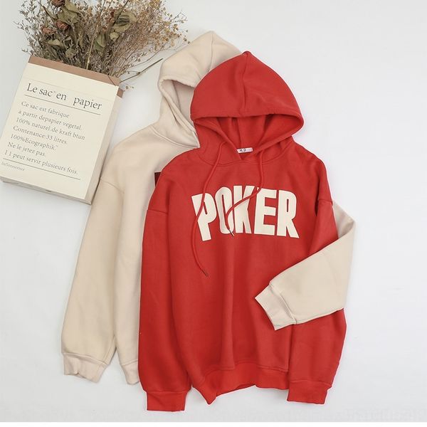 

wmlnw 2020 autumn and style new loose hooded lazy bf coat sweater sweater women's korean winter student long sleeve loose coat fashion, Black