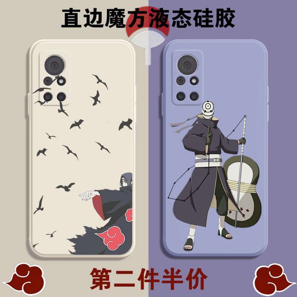 

naruto mobile phone case glory v40 yuzhibo weasel animation with earth kakashi v40pro right angle edge magic cube liquid silica gel squ