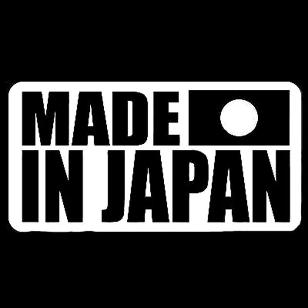 

14cm*7.1cm made in japan funny car sticker decal black/silver vinyl s9-2001