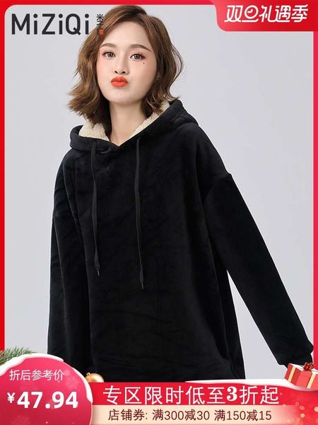 

q mizi flag hooded sweater women autumn winter plush thickened 2020 new loose korean medium length warm coat, Black
