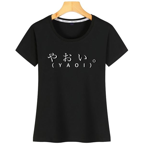 

топы футболка любовь yaoi fit короткие tshirt надписи спорт толстовка с капюшоном толстовка