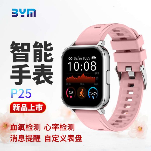 

heart rate blood prsure oxygen monitoring exercise oem p25 smart watch private mo