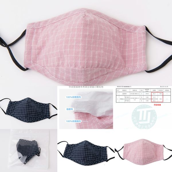 

kindergarten and children's protective boys girls mask for pure cotton fusing cloth stereo nose iyn7