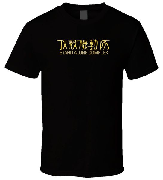 

sport 100% cotton print mens summer ghost in the shell - stand alone complex poxt black men t shirt size s - 6xl tee shirt