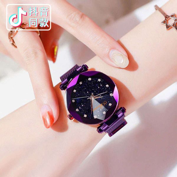 

ladies' star, new 2020 red tiktok, watch, fashion, waterproof, korean, ladies, ladies, watches, etc. 1611, Slivery;brown