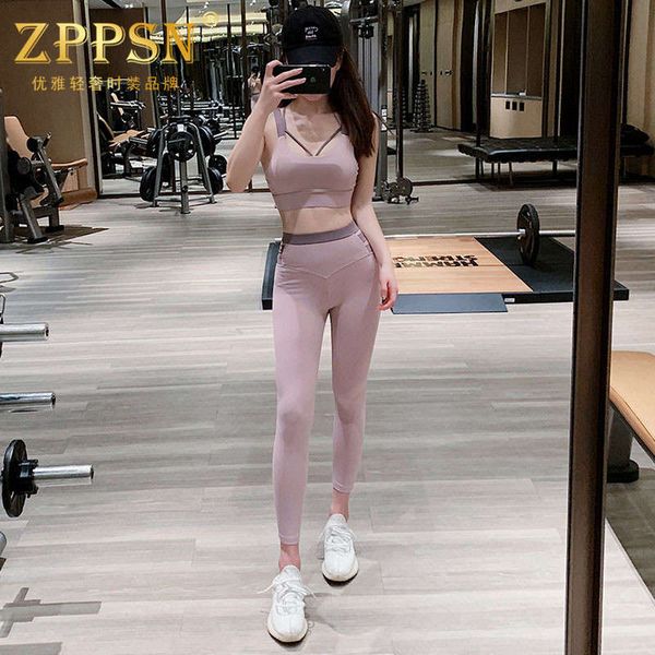 

italy zppsn yoga women autumn winter new sports suit professional fitness temperament xianqi thin, Gray
