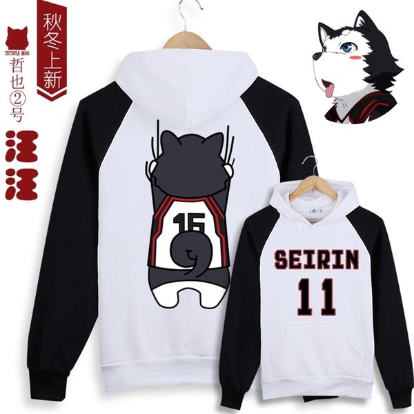 Kuroko No Basuke Hoodie Kuroko Tetsuya Cosplay Costume Kuroko Sem Cesta Pulôver Anime Hoody Casaco para Homens Mulheres 201128