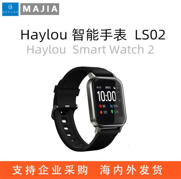 

it is suitable for real-time heart rate monitoring of haylau 2 smart wa