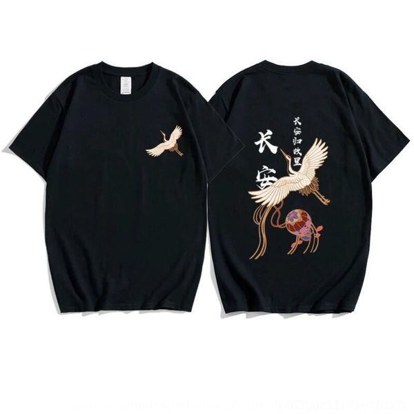 

lfhun home of t-shirt chinese style chang'an wear couple weart-shirt couple super wear parent-child lovers outfit men's and women, White
