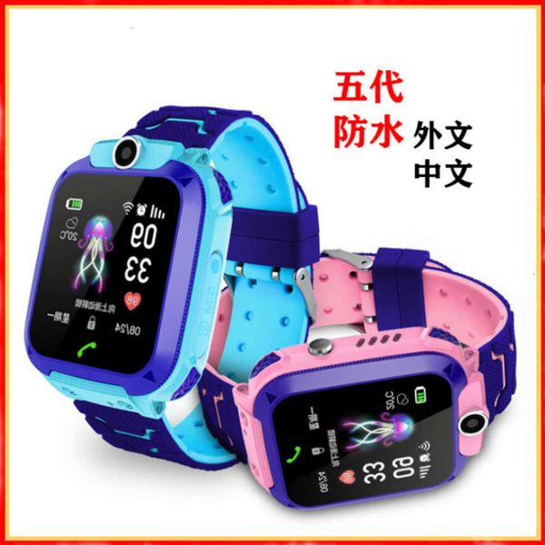 

five generation children's smart watch phone waterproof swimming p touch screen english studentsbgt